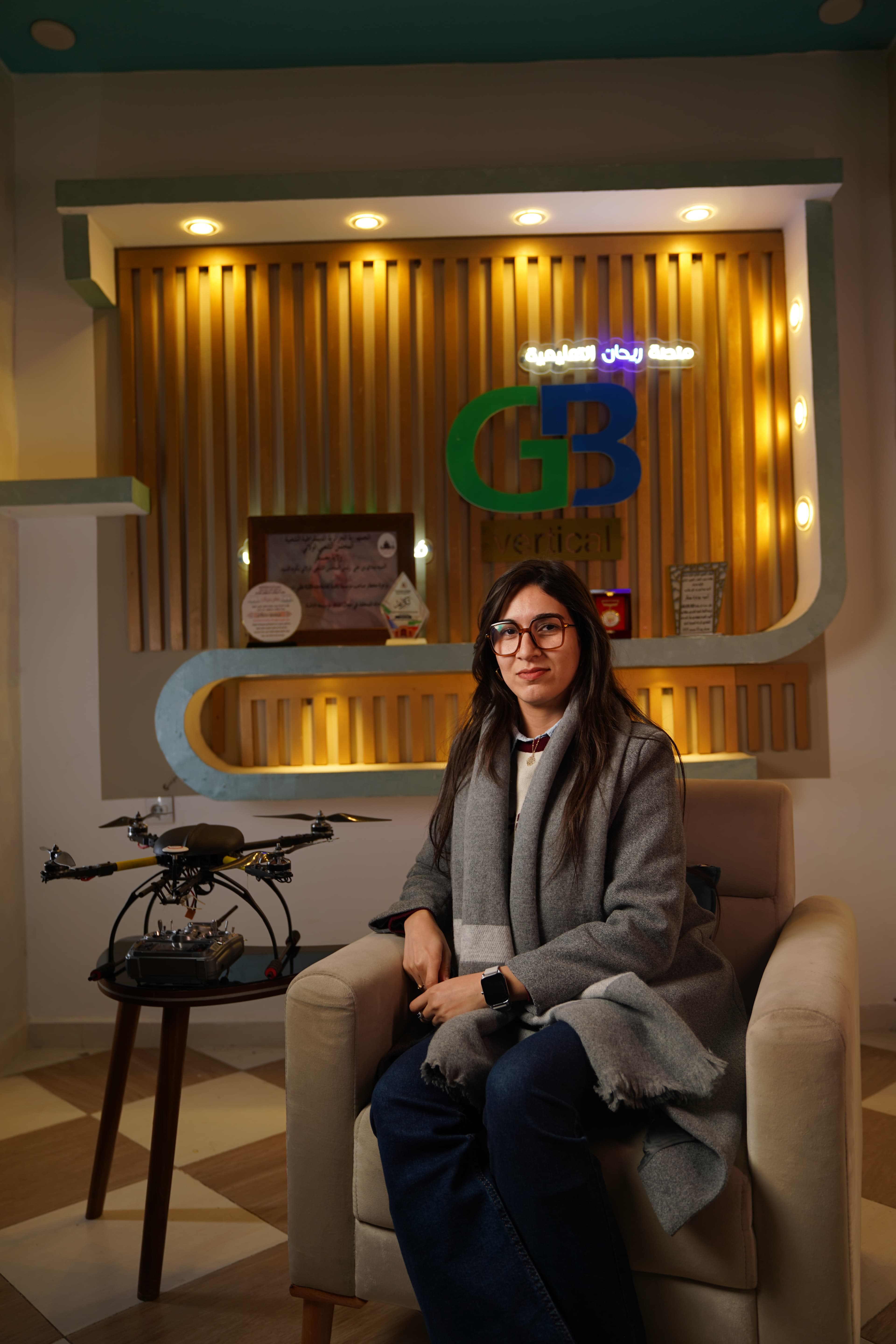 Farah Keltoum